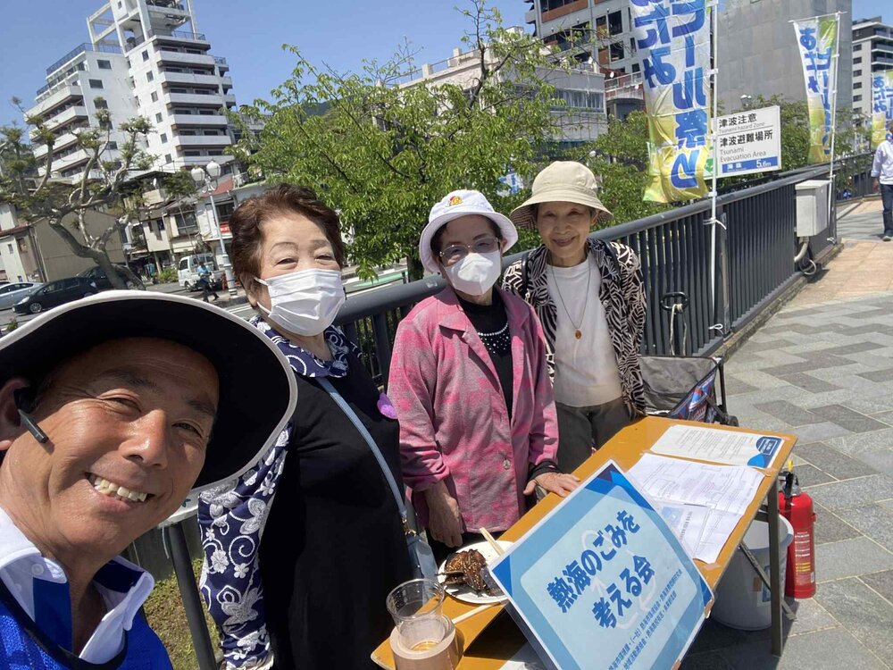 第12回「春のあたみビール祭り」でゴミ分別取組を実施